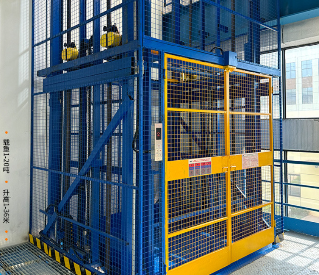 河北食品厂室内货梯